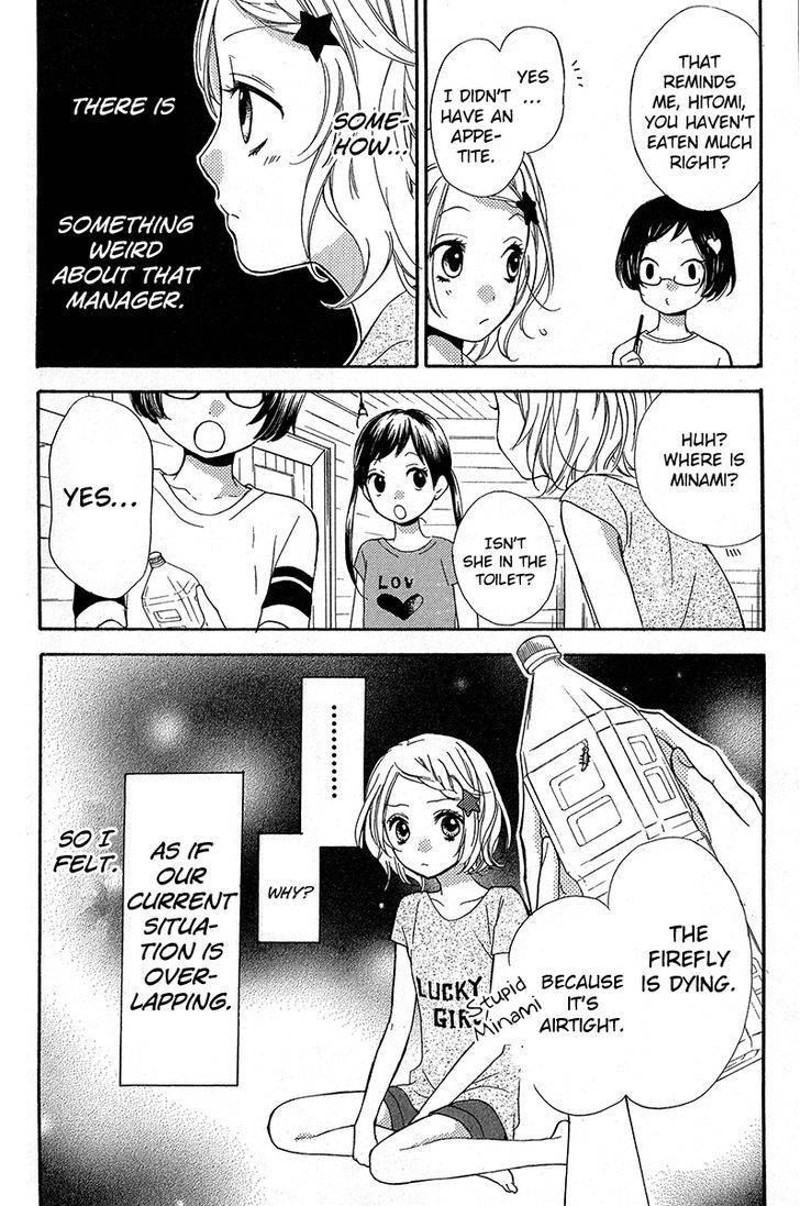 Zekkyou Gakkyuu Chap 36.5 - Next Chap 37.5