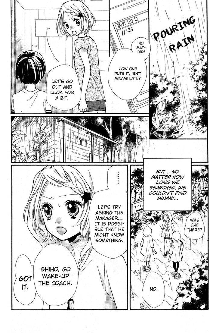 Zekkyou Gakkyuu Chap 36.5 - Next Chap 37.5