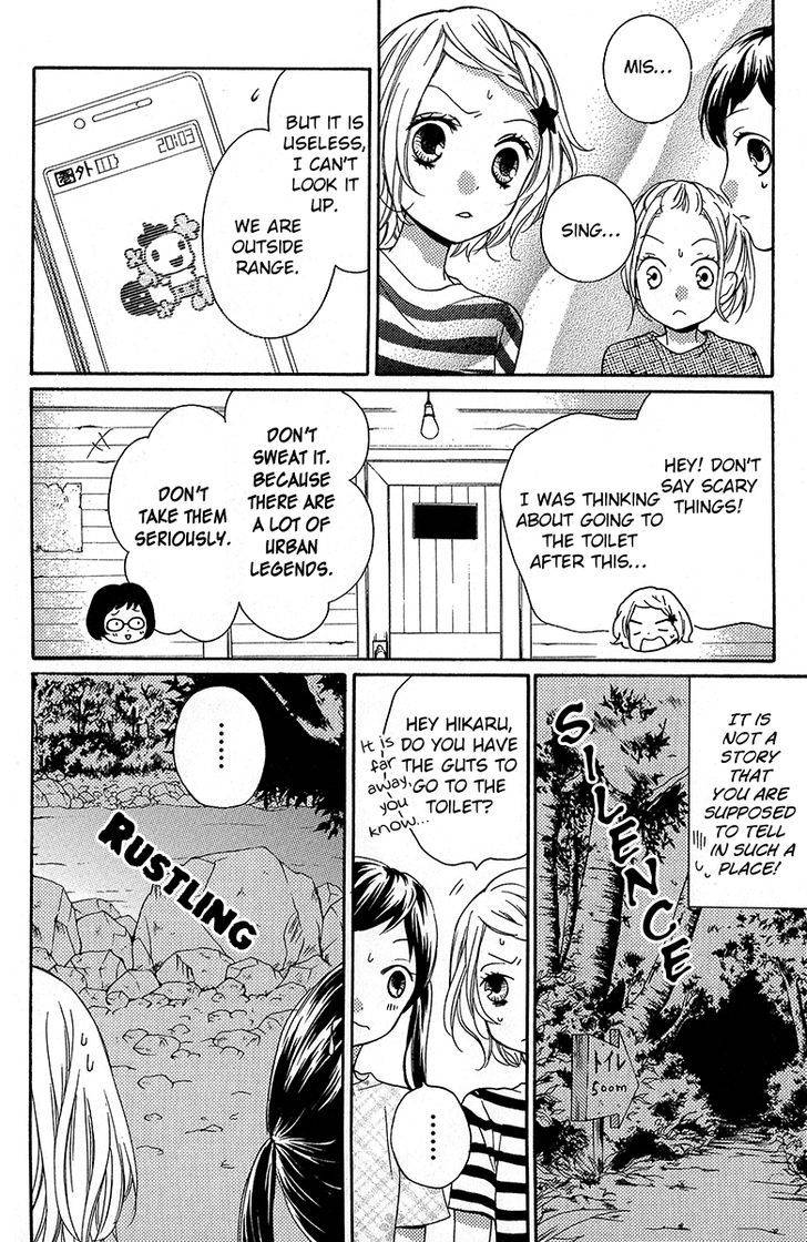 Zekkyou Gakkyuu Chap 36.5 - Next Chap 37.5
