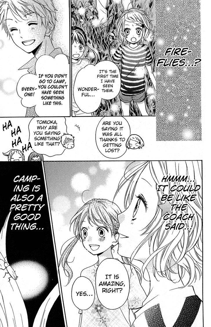 Zekkyou Gakkyuu Chap 36.5 - Next Chap 37.5