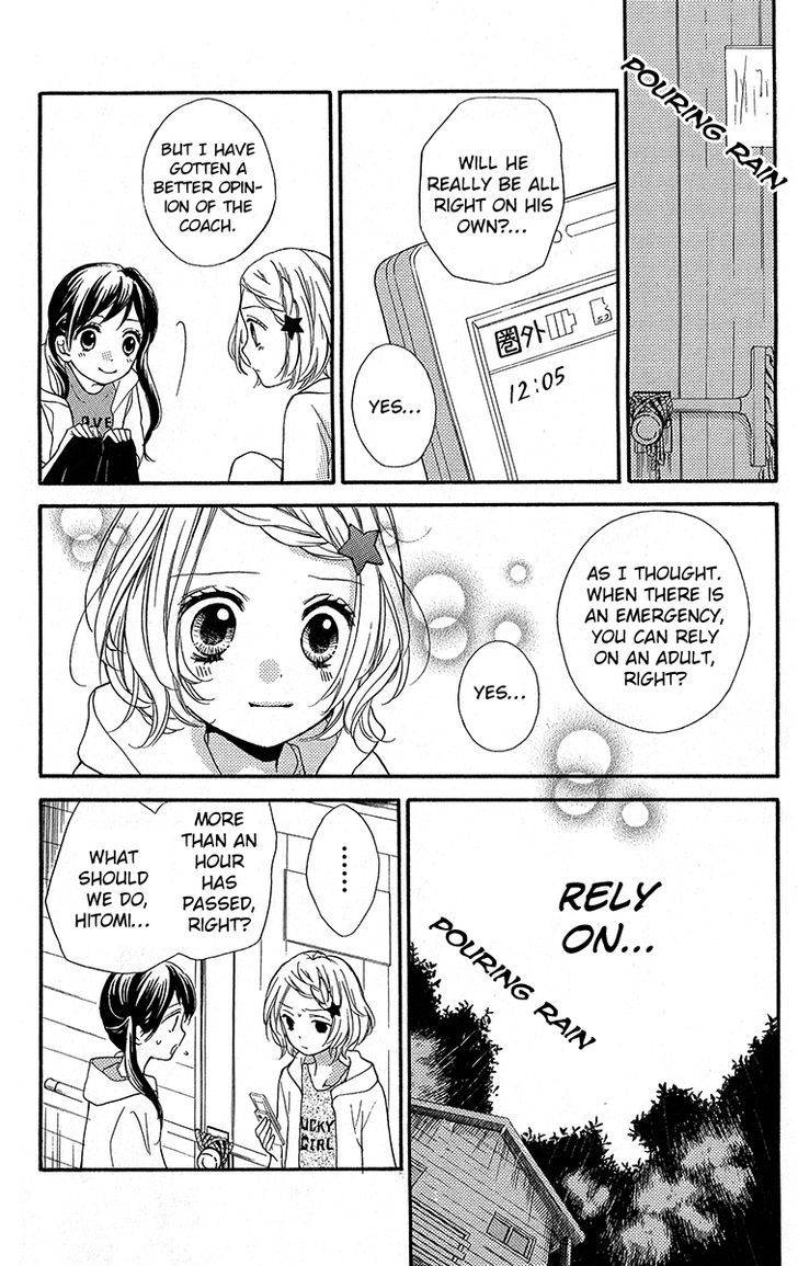 Zekkyou Gakkyuu Chap 36.5 - Next Chap 37.5