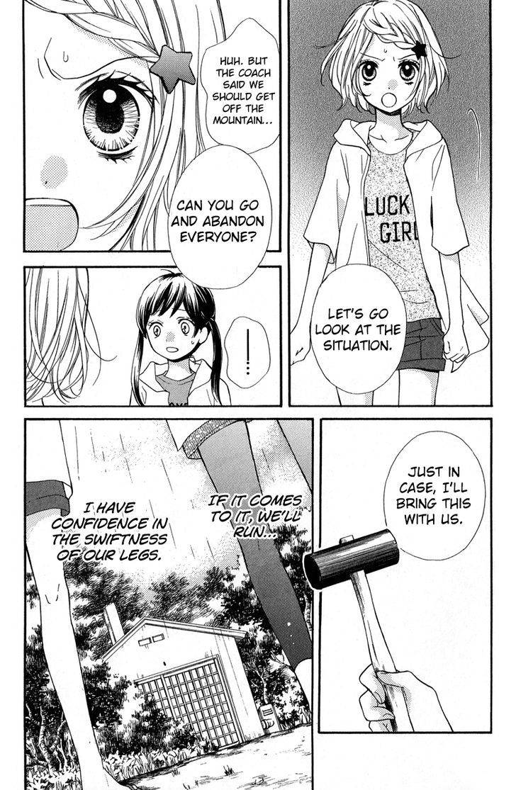 Zekkyou Gakkyuu Chap 36.5 - Next Chap 37.5