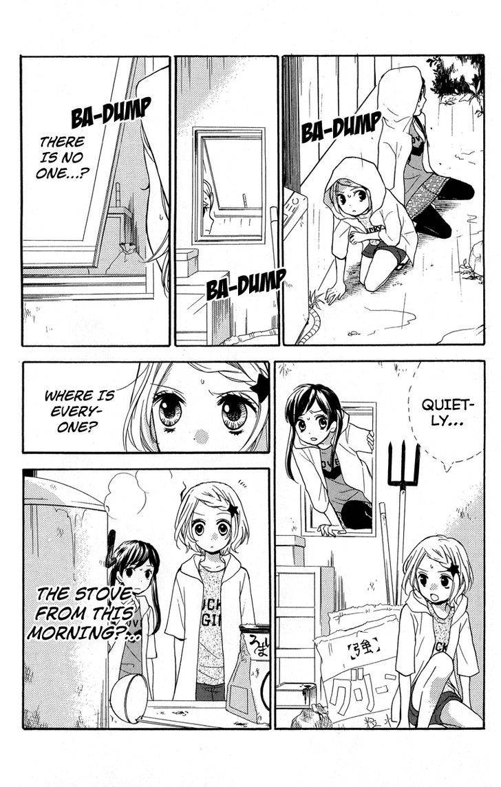 Zekkyou Gakkyuu Chap 36.5 - Next Chap 37.5