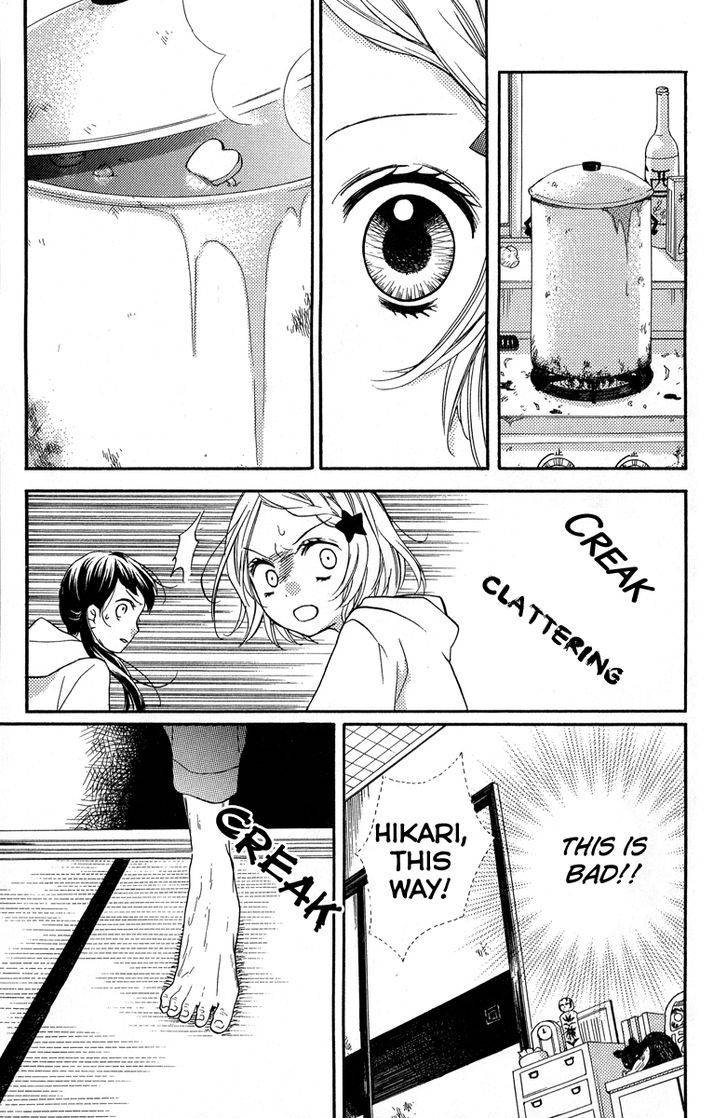 Zekkyou Gakkyuu Chap 36.5 - Next Chap 37.5