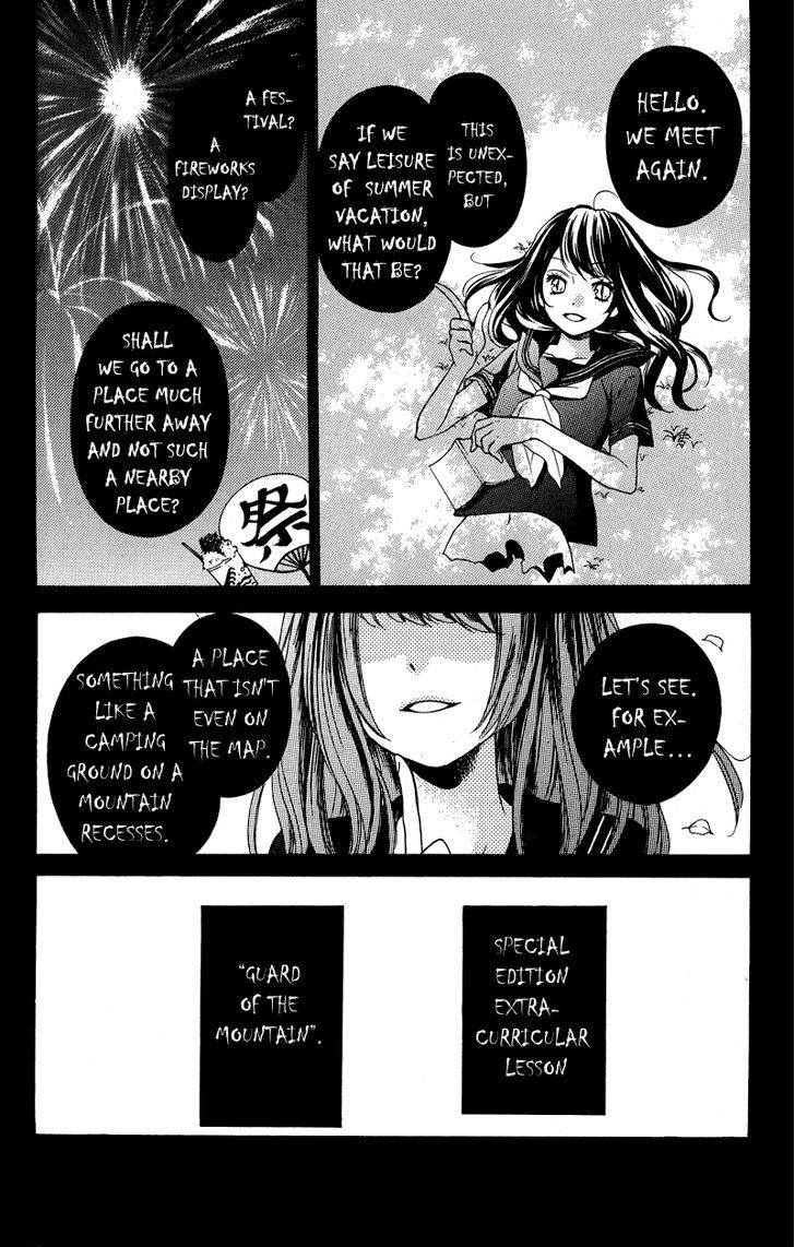 Zekkyou Gakkyuu Chap 36.5 - Next Chap 37.5