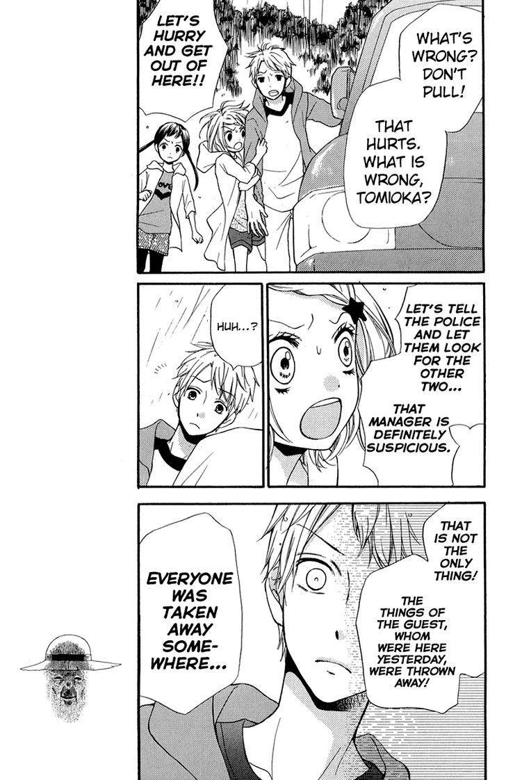 Zekkyou Gakkyuu Chap 36.5 - Next Chap 37.5