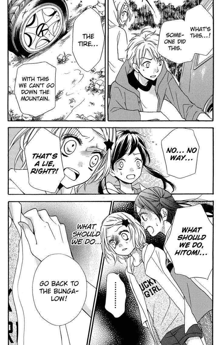 Zekkyou Gakkyuu Chap 36.5 - Next Chap 37.5