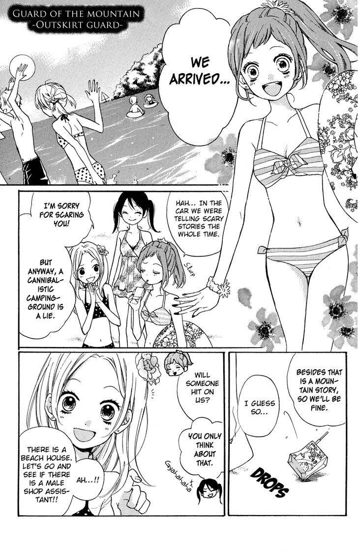 Zekkyou Gakkyuu Chap 36.5 - Next Chap 37.5