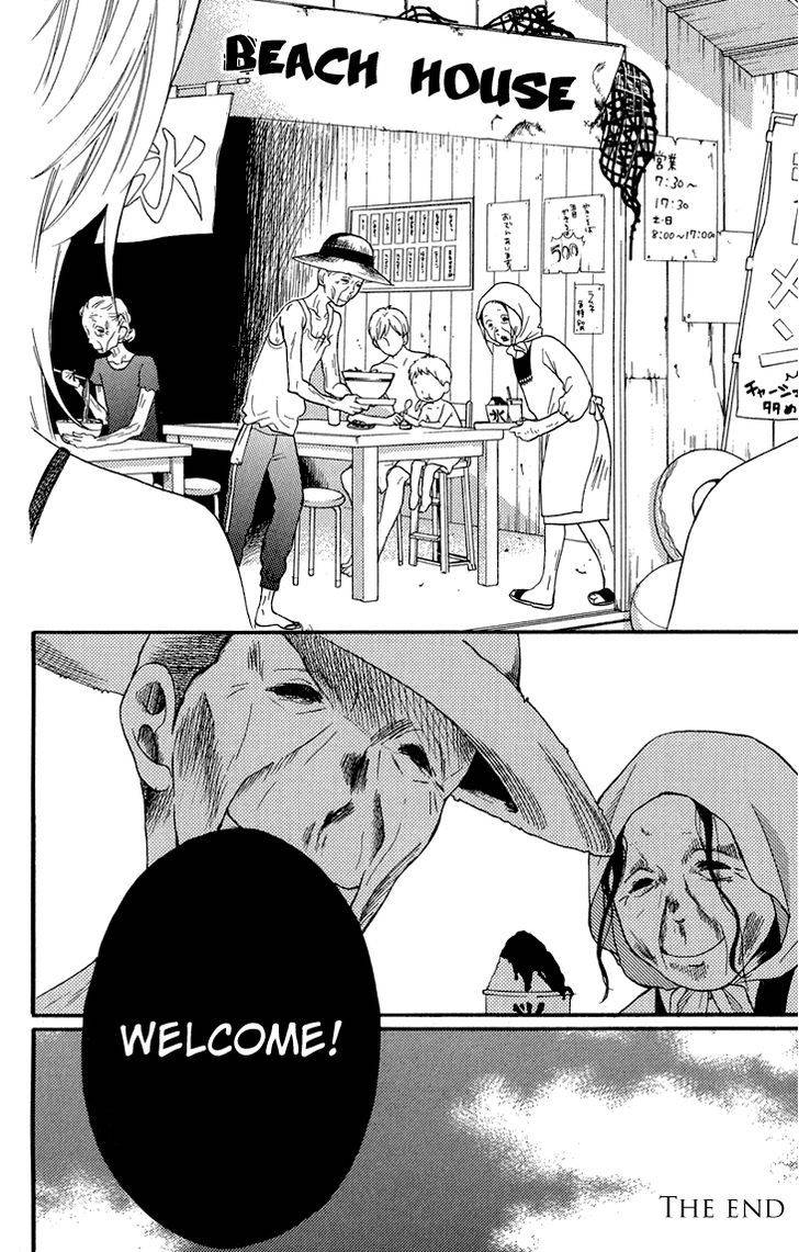 Zekkyou Gakkyuu Chap 36.5 - Next Chap 37.5