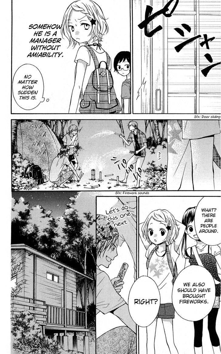 Zekkyou Gakkyuu Chap 36.5 - Next Chap 37.5