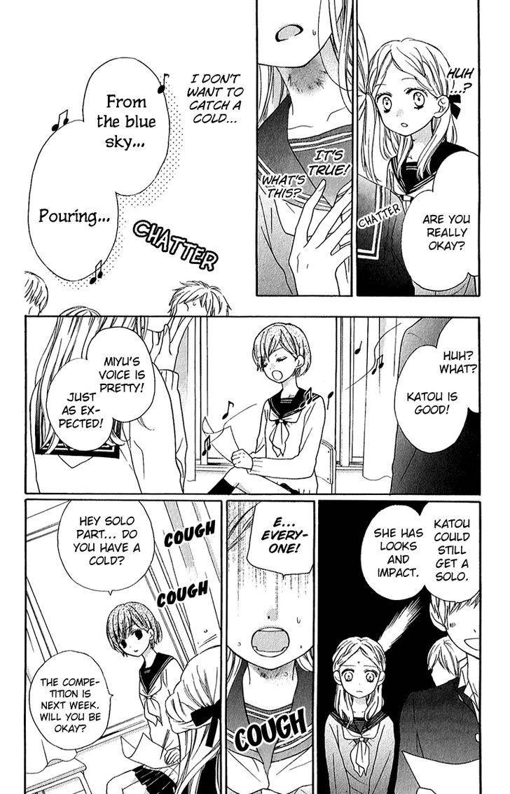 Zekkyou Gakkyuu Chap 38 - Next Chap 39