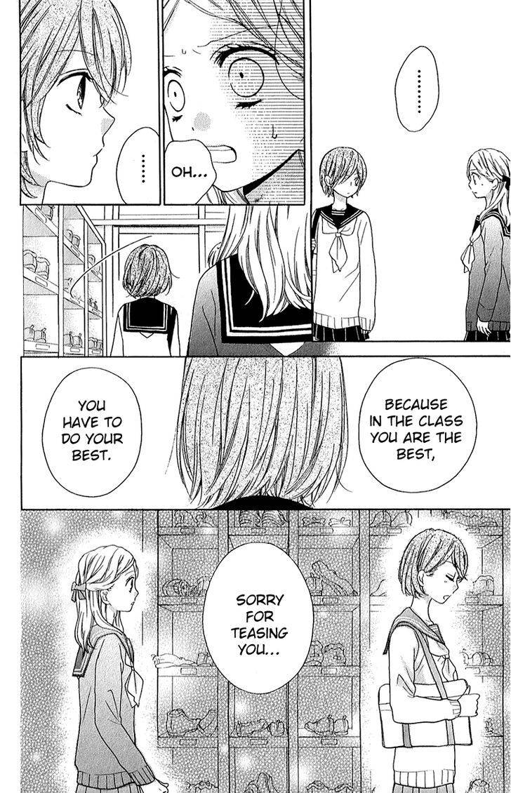 Zekkyou Gakkyuu Chap 38 - Next Chap 39