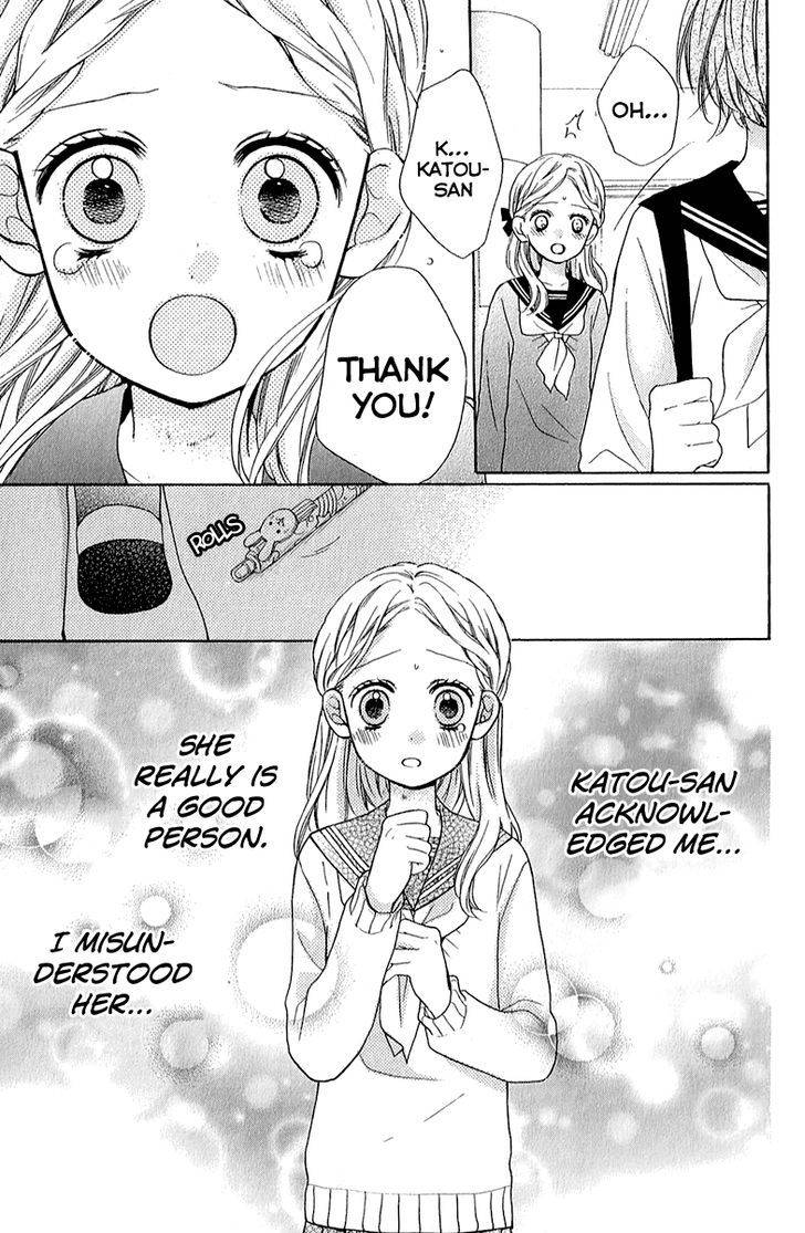 Zekkyou Gakkyuu Chap 38 - Next Chap 39