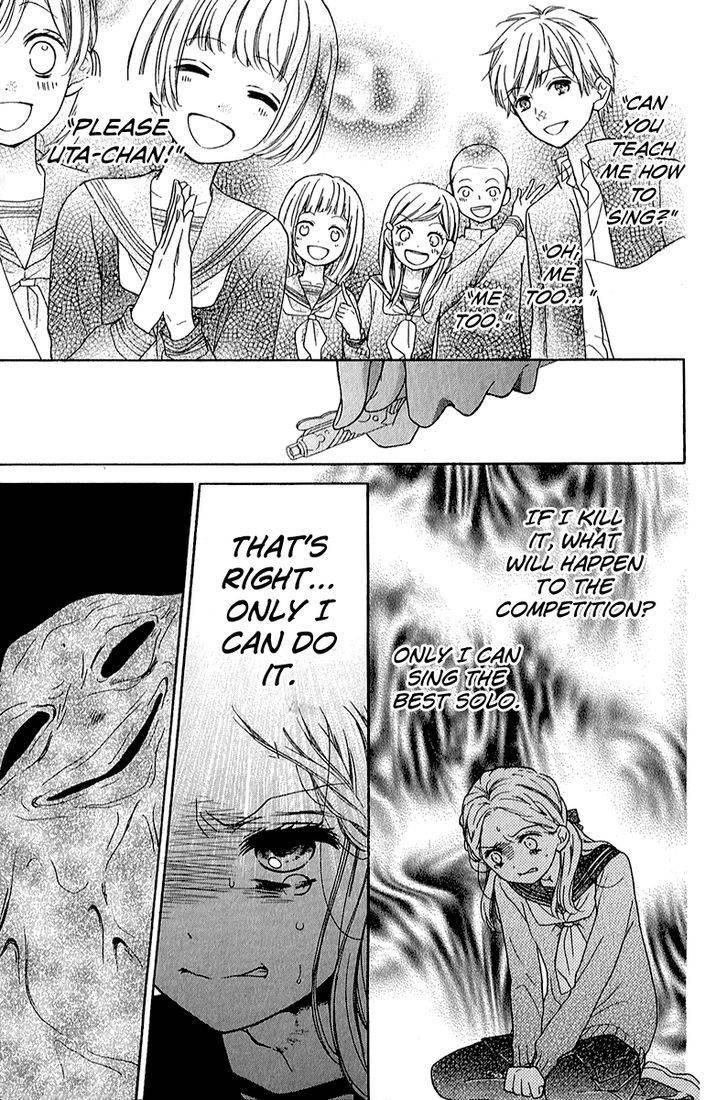 Zekkyou Gakkyuu Chap 38 - Next Chap 39
