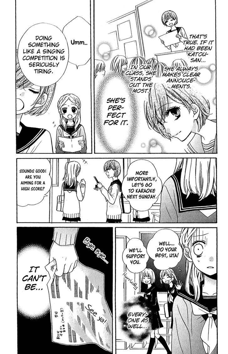Zekkyou Gakkyuu Chap 38 - Next Chap 39