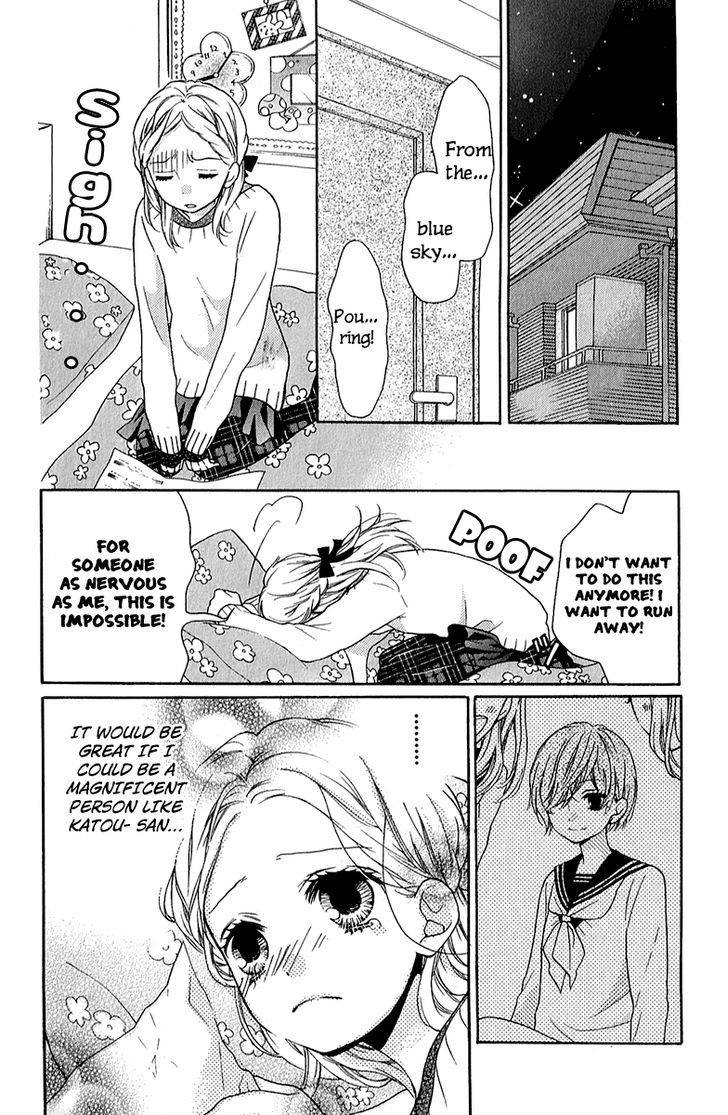 Zekkyou Gakkyuu Chap 38 - Next Chap 39
