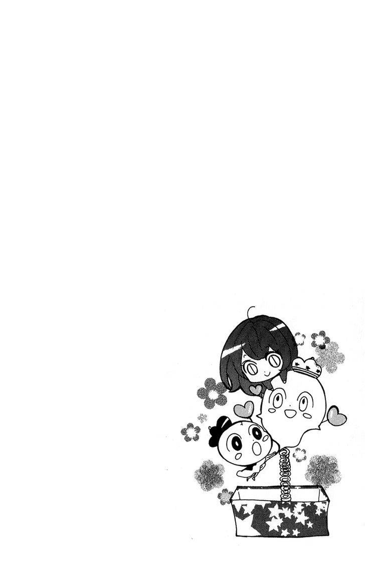 Zekkyou Gakkyuu Chap 39 - Next Chap 40