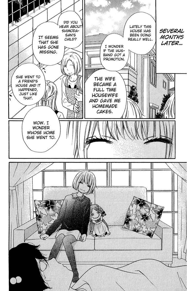 Zekkyou Gakkyuu Chap 39 - Next Chap 40