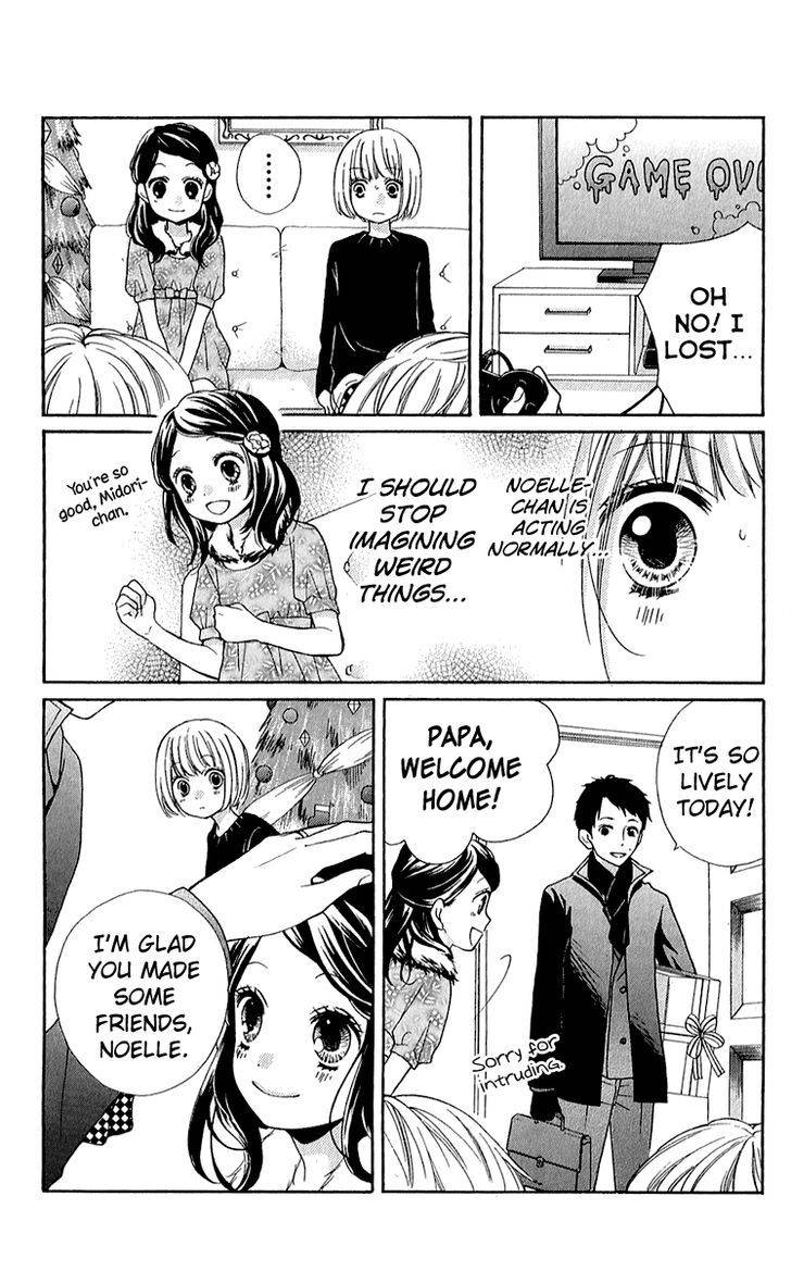 Zekkyou Gakkyuu Chap 39 - Next Chap 40