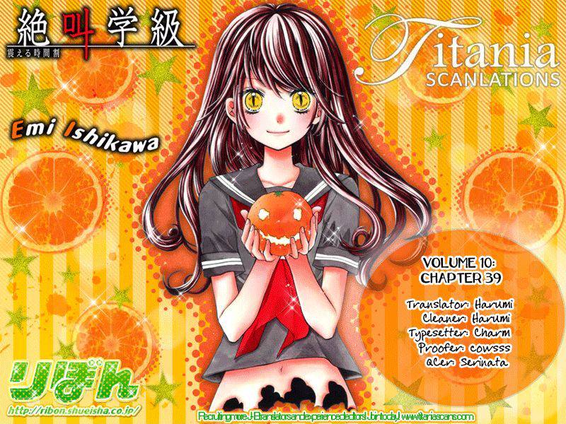 Zekkyou Gakkyuu Chap 39 - Next Chap 40