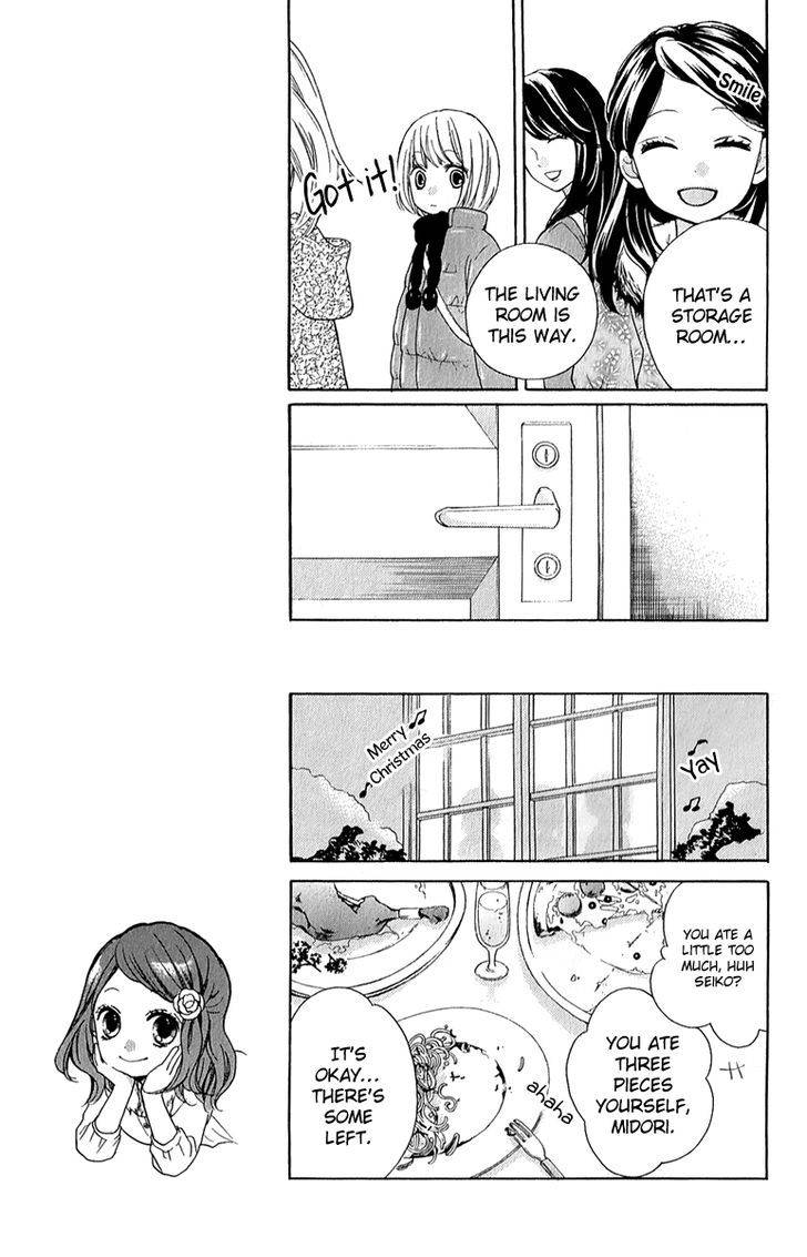 Zekkyou Gakkyuu Chap 39 - Next Chap 40
