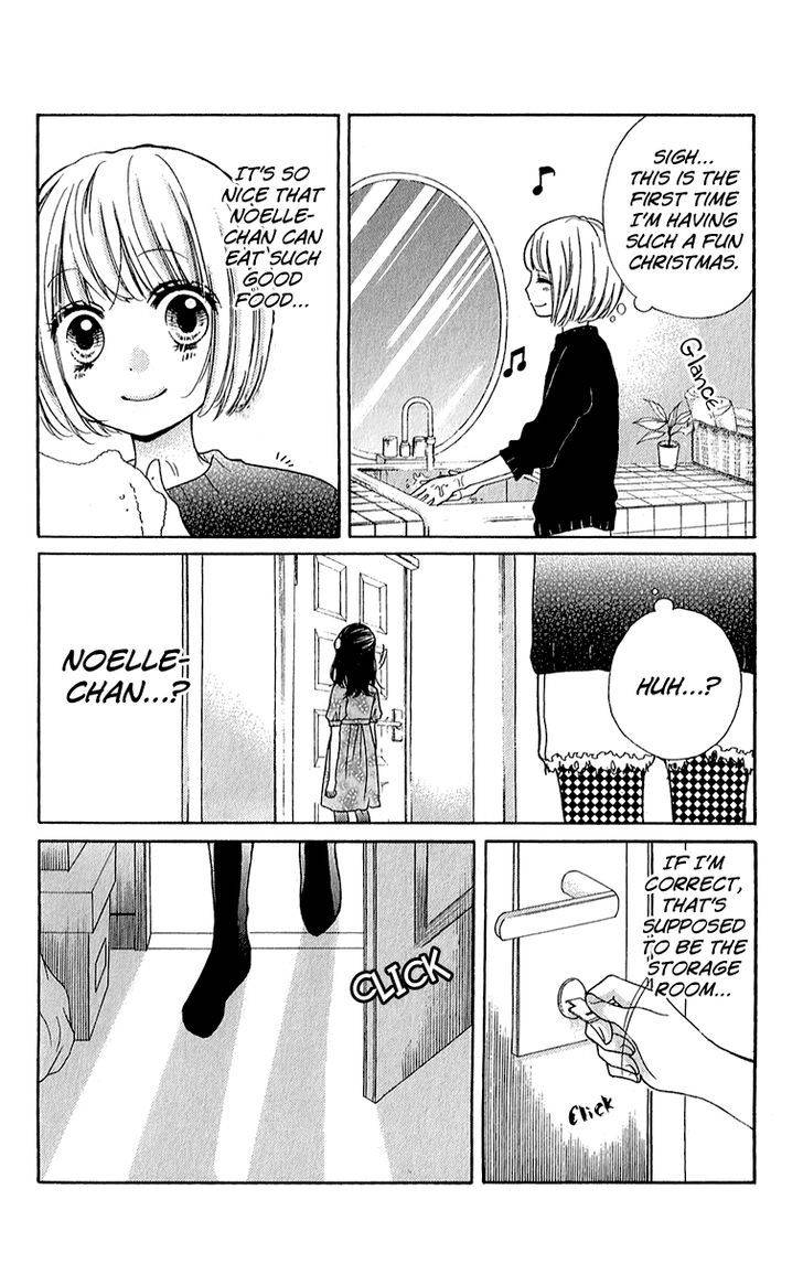 Zekkyou Gakkyuu Chap 39 - Next Chap 40