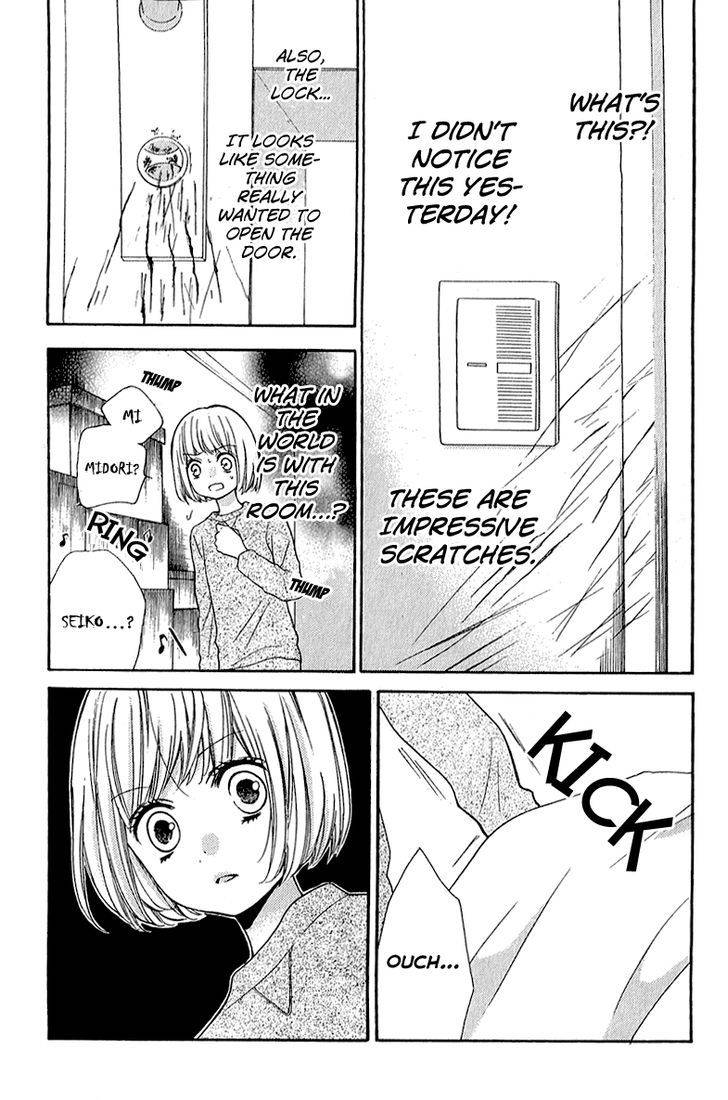 Zekkyou Gakkyuu Chap 39 - Next Chap 40