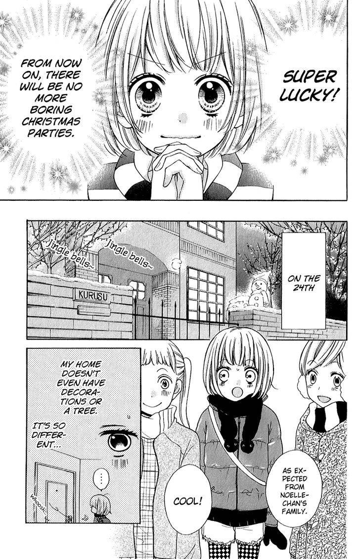 Zekkyou Gakkyuu Chap 39 - Next Chap 40