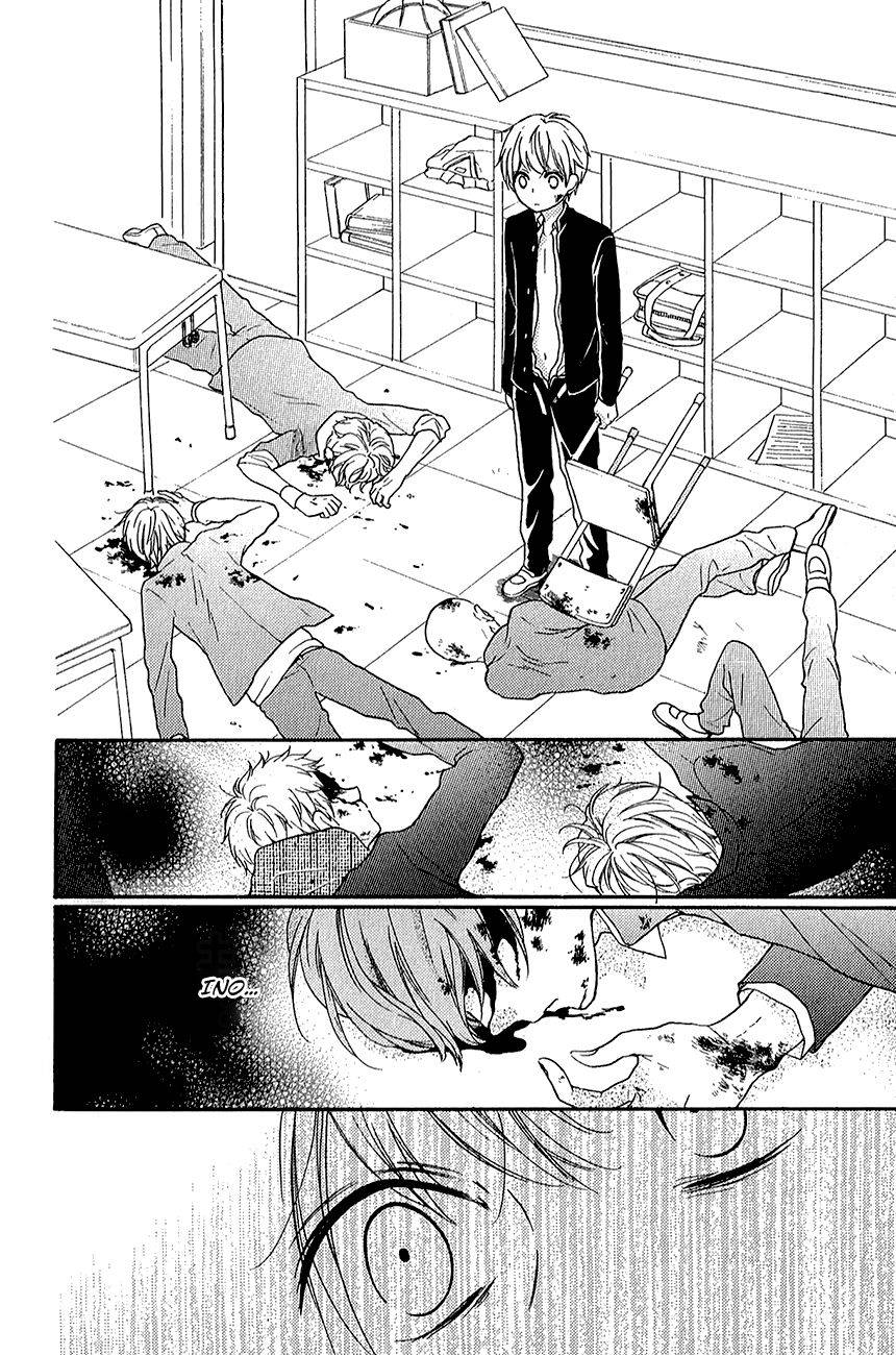 Zekkyou Gakkyuu Chap 39.1 - Next Chap 40.1