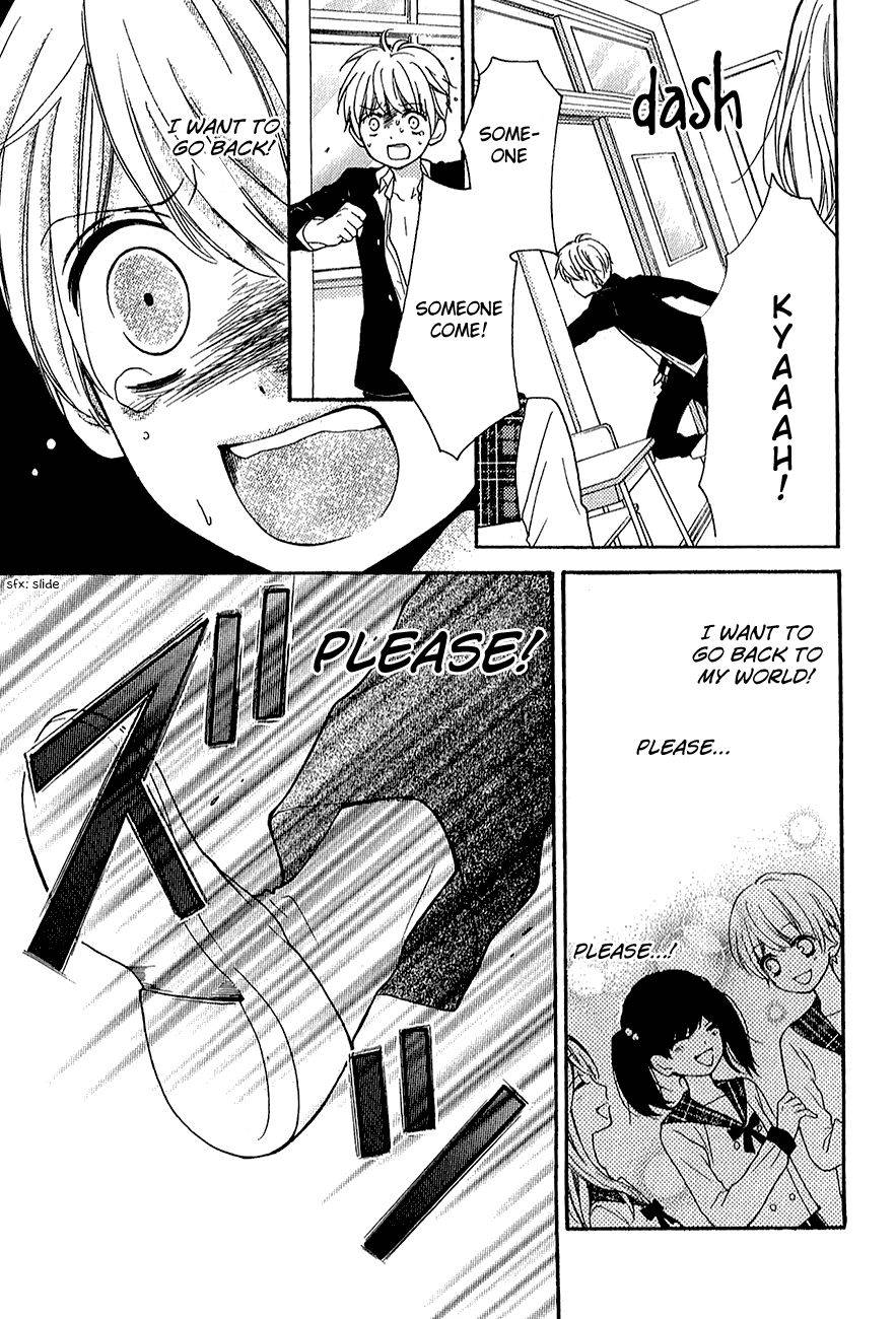 Zekkyou Gakkyuu Chap 39.1 - Next Chap 40.1