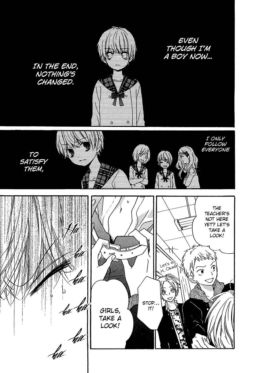 Zekkyou Gakkyuu Chap 39.1 - Next Chap 40.1