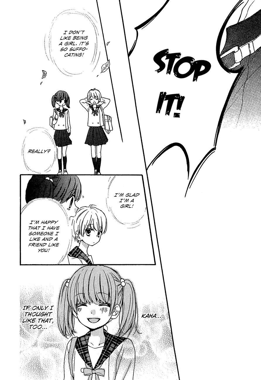Zekkyou Gakkyuu Chap 39.1 - Next Chap 40.1