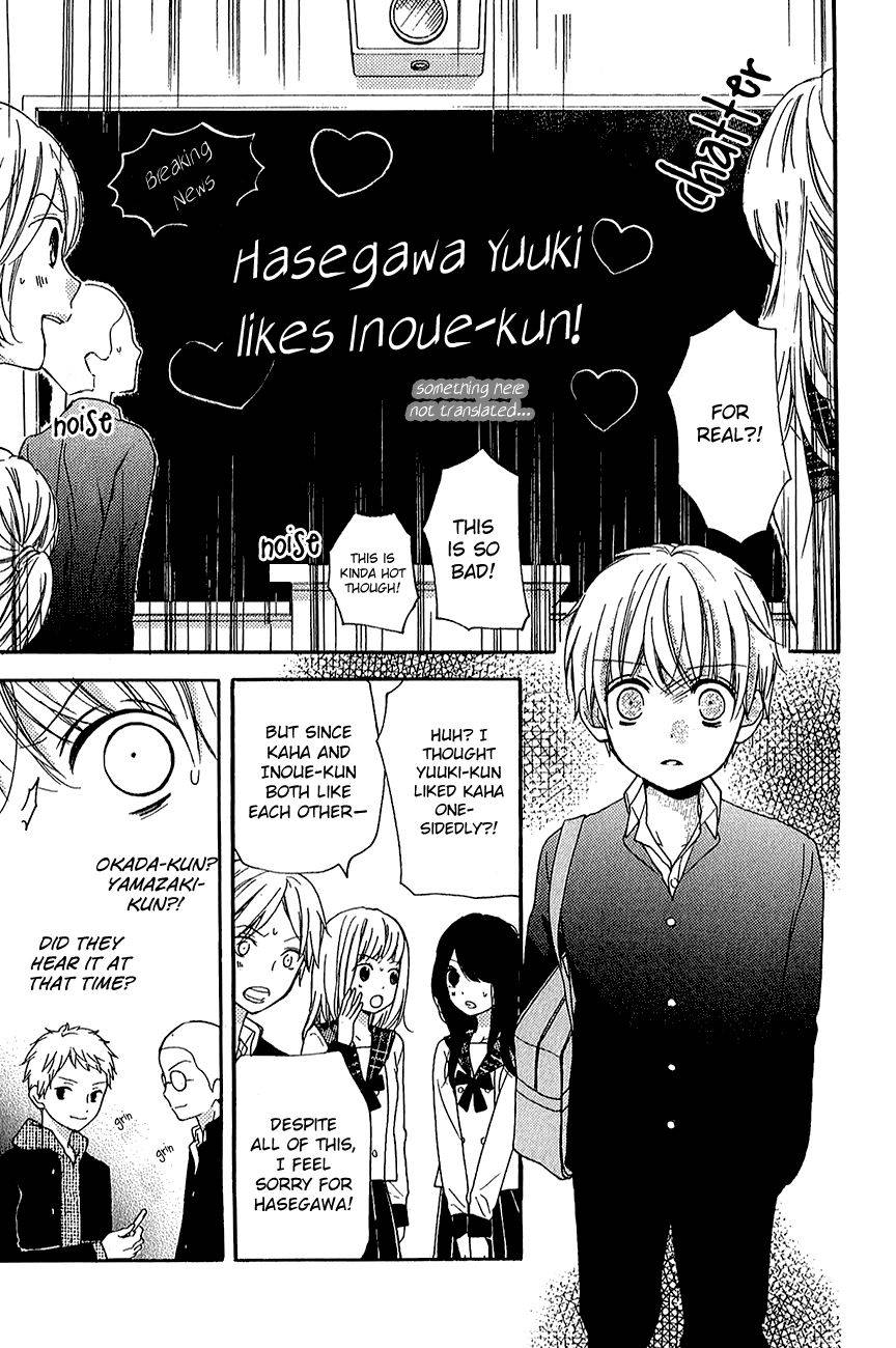 Zekkyou Gakkyuu Chap 39.1 - Next Chap 40.1
