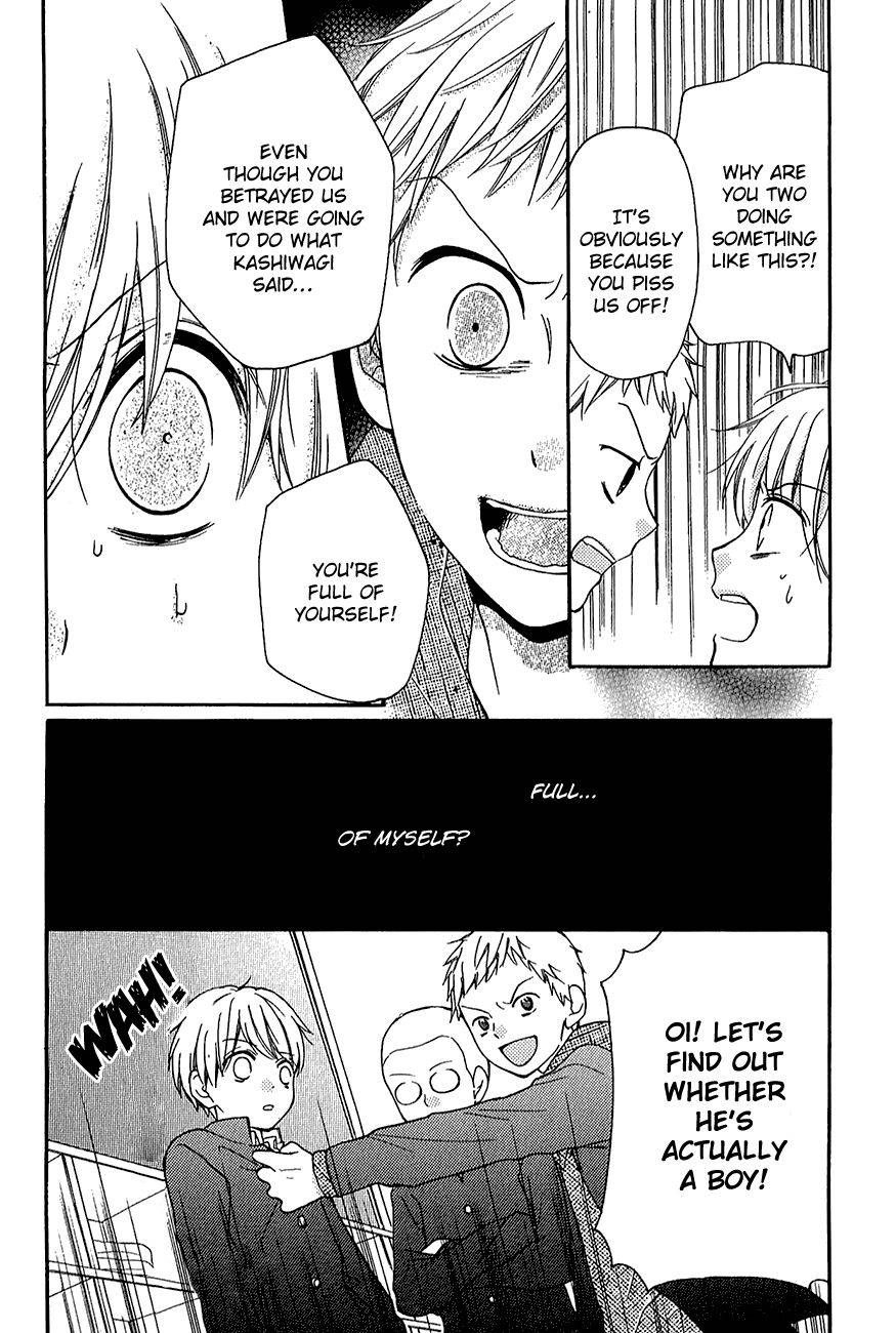 Zekkyou Gakkyuu Chap 39.1 - Next Chap 40.1