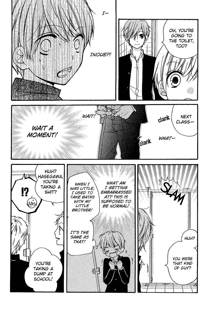 Zekkyou Gakkyuu Chap 39.1 - Next Chap 40.1