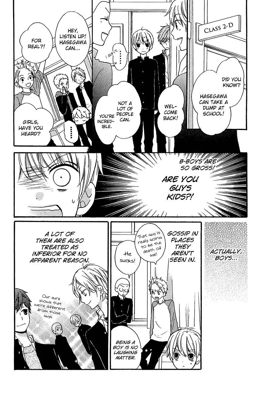 Zekkyou Gakkyuu Chap 39.1 - Next Chap 40.1