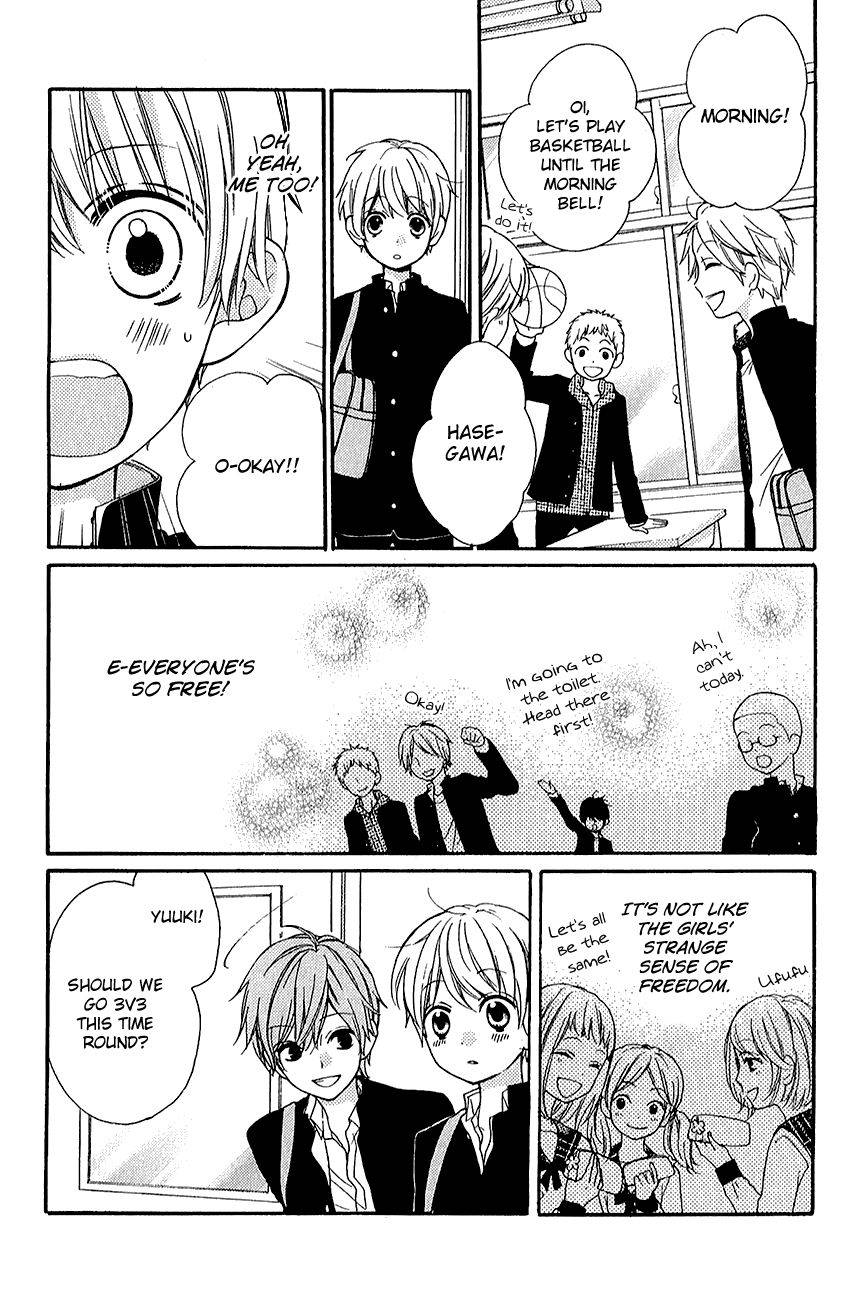 Zekkyou Gakkyuu Chap 39.1 - Next Chap 40.1
