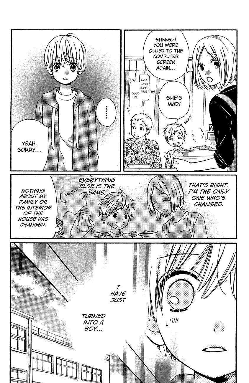 Zekkyou Gakkyuu Chap 39.1 - Next Chap 40.1
