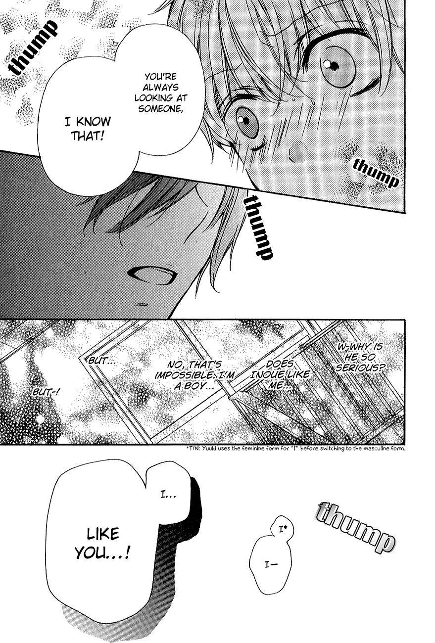 Zekkyou Gakkyuu Chap 39.1 - Next Chap 40.1