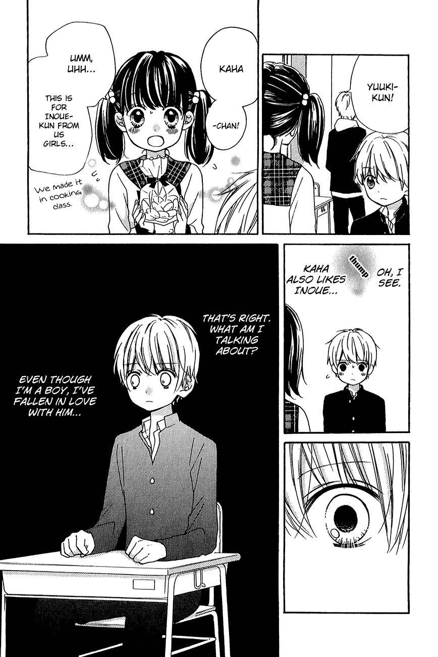 Zekkyou Gakkyuu Chap 39.1 - Next Chap 40.1