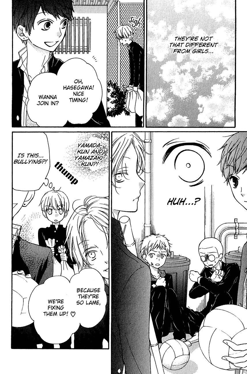 Zekkyou Gakkyuu Chap 39.1 - Next Chap 40.1