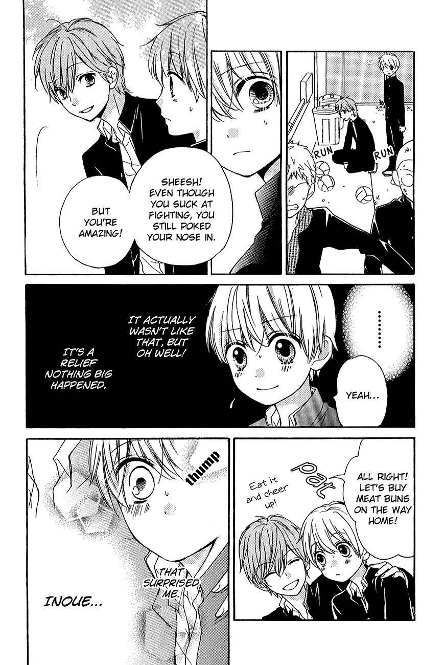Zekkyou Gakkyuu Chap 39.1 - Next Chap 40.1