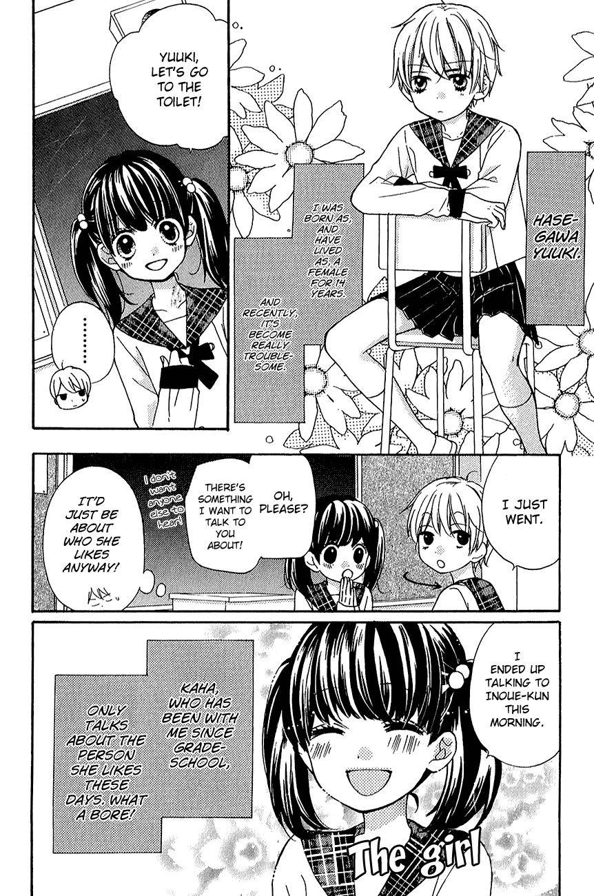 Zekkyou Gakkyuu Chap 39.1 - Next Chap 40.1