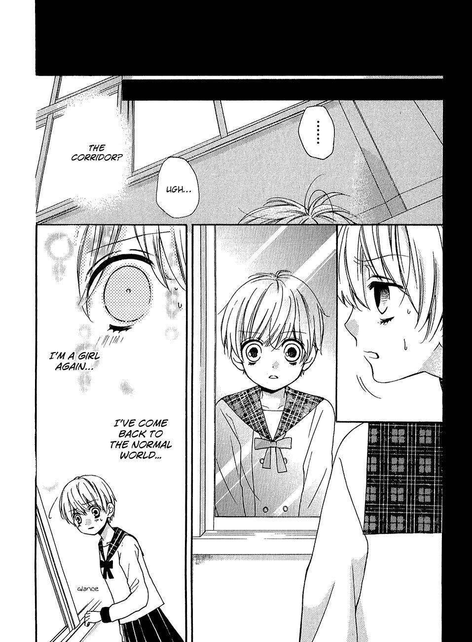 Zekkyou Gakkyuu Chap 39.1 - Next Chap 40.1