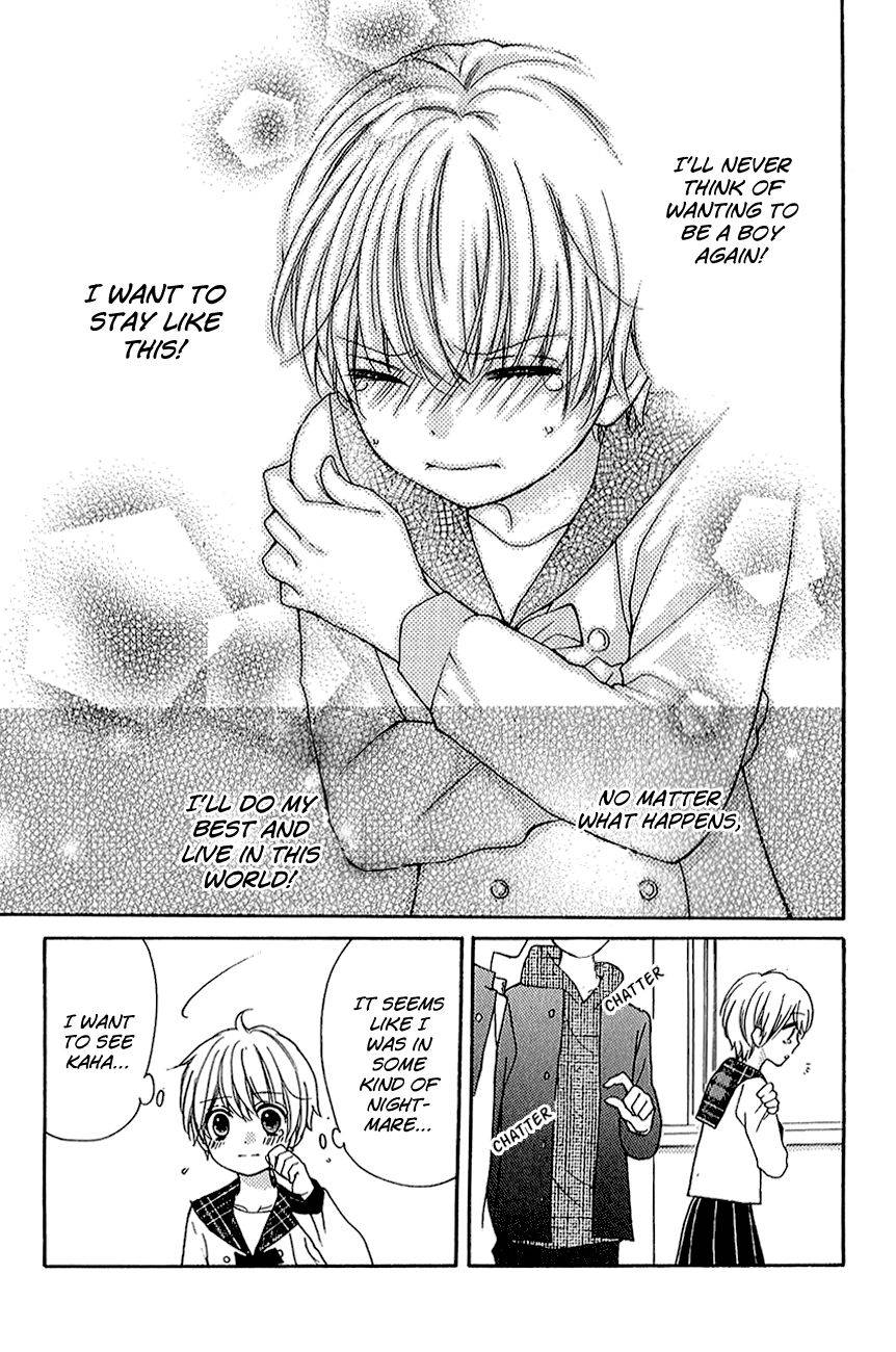 Zekkyou Gakkyuu Chap 39.1 - Next Chap 40.1