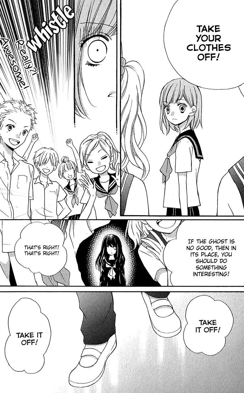 Zekkyou Gakkyuu Chap 39.2 - Next Chap 40.2