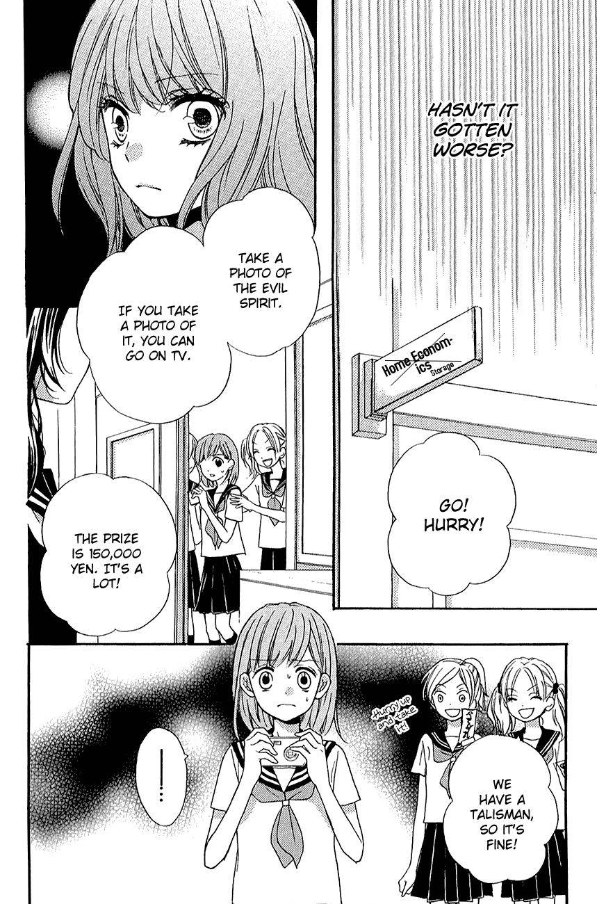 Zekkyou Gakkyuu Chap 39.2 - Next Chap 40.2