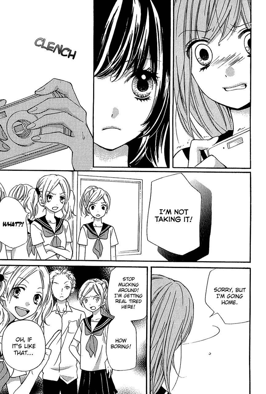 Zekkyou Gakkyuu Chap 39.2 - Next Chap 40.2