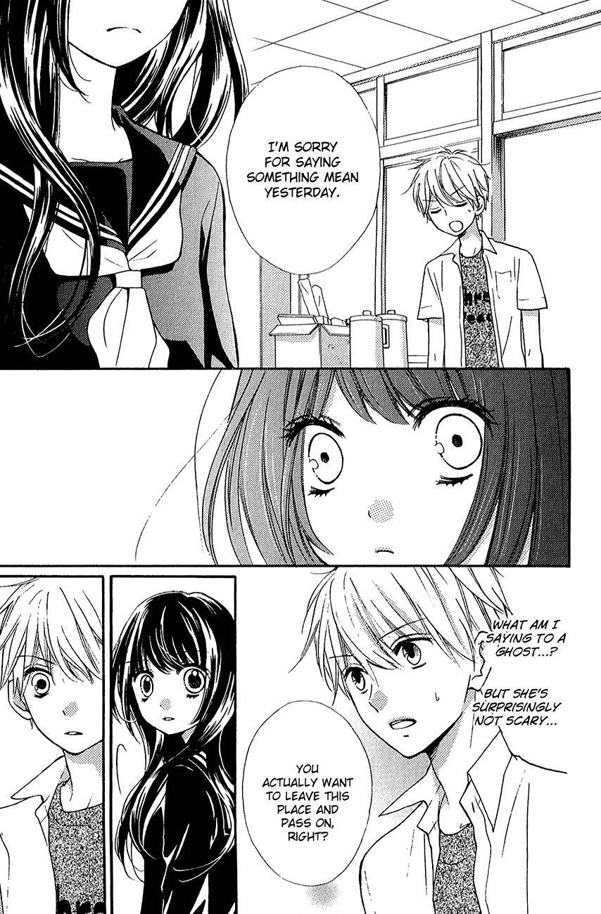 Zekkyou Gakkyuu Chap 39.2 - Next Chap 40.2