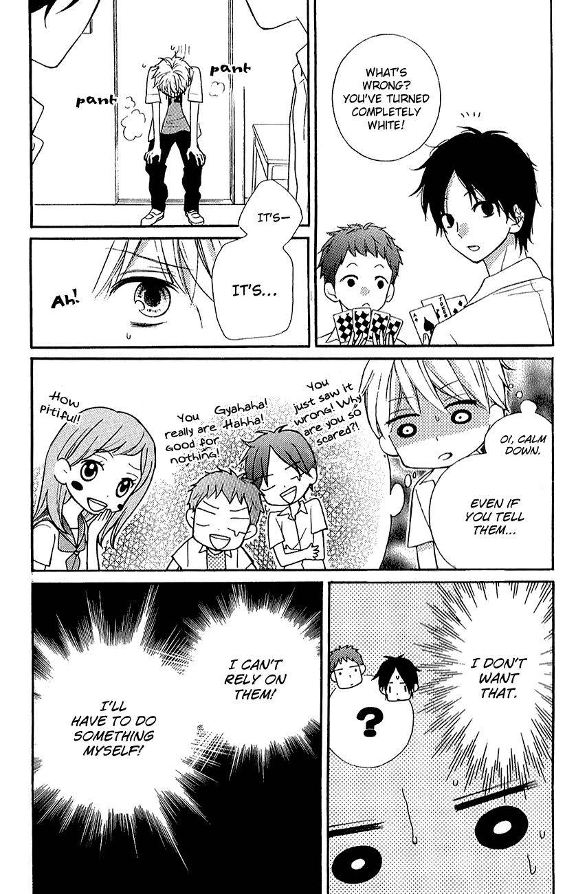 Zekkyou Gakkyuu Chap 39.2 - Next Chap 40.2